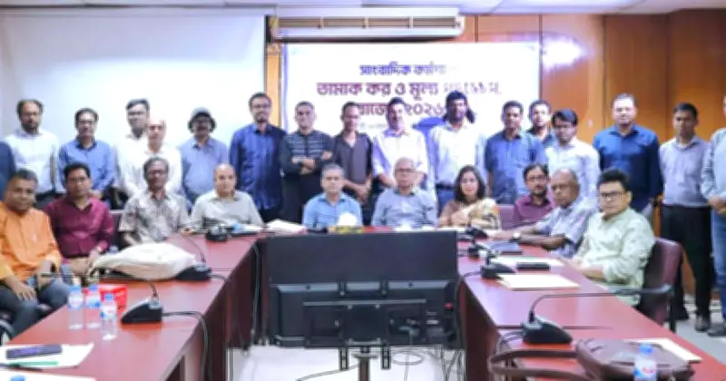 ২০২৬-২৭ বাজেটে তামাকপণ্যের দাম ও কর বাড়ানোর সুপারিশ, অকাল মৃত্যু কমবে