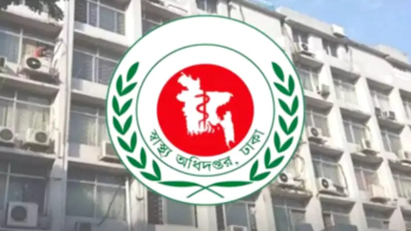 হামের প্রাদুর্ভাবে শিশুমৃত্যু ও টিকাদান শুরু, আন্তর্জাতিক সংকটে উত্তেজনা