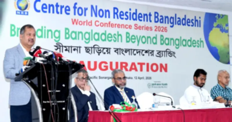 প্রবাসীদের ব্যাংকিং চ্যানেলে রেমিট্যান্স পাঠাতে উৎসাহিত করার আহ্বান তথ্যমন্ত্রীর