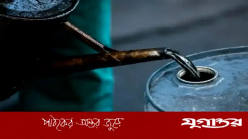 বিদ্যুৎ উৎপাদনে ফার্নেস তেলের দাম বাড়ল: প্রতি লিটারে ২৪ টাকা ৫৯ পয়সা বৃদ্ধি