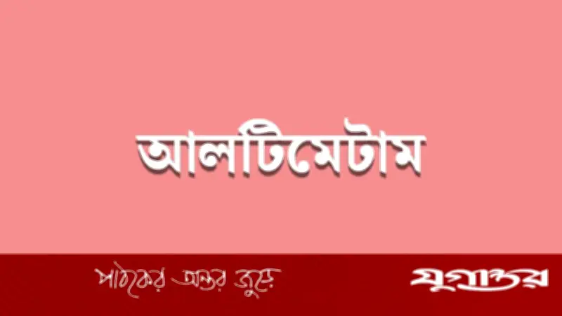 সিলেটে ছিনতাই-রাহাজানি রোধে মন্ত্রীর আলটিমেটাম: এক সপ্তাহের মধ্যে ফলাফল চান
