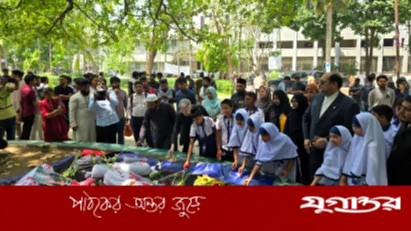 ইরানি রাষ্ট্রদূতের আশ্বাস: আটকা বাংলাদেশি জাহাজ দ্রুত হরমুজ প্রণালি পার করবে