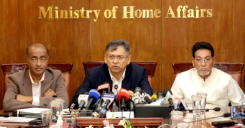 অন্তর্বর্তী সরকারের ১৩৩ অধ্যাদেশ: বিরোধী দলের রাজনৈতিক ইস্যু তৈরির অভিযোগ