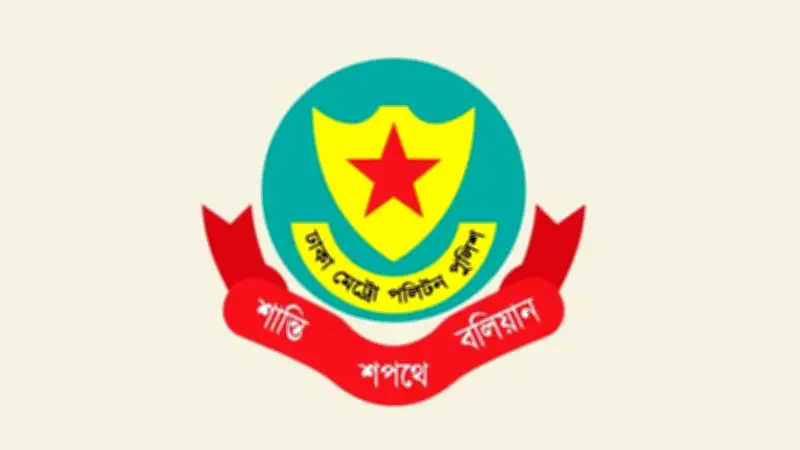 চট্টগ্রামে যানজট নিরসনে ৩৮ ব্রিজ নির্মাণ পরিকল্পনা, ডিএমপির অভিযানে গ্রেফতার ১১২