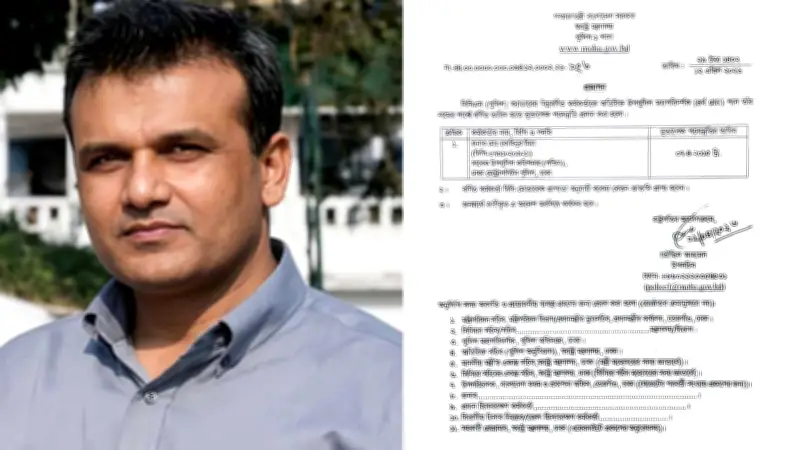 পদোন্নতি পেলেন আলোচিত পুলিশ কর্মকর্তা কোহিনূর মিয়া, নিহত ২, প্রবাসী ভোট ও জাল নোটসহ গ্রেপ্তার