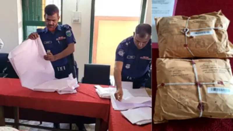 পার্সেলে কাফনের কাপড়, পদোন্নতি ও দুর্ঘটনায় নিহতের খবরে আলোচনা