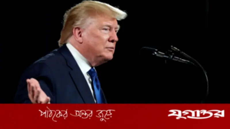 ট্রাম্পের হুঁশিয়ারি: এক দিনেই ইরানকে ধ্বংস করতে পারি, হরমুজ প্রণালি নিয়ন্ত্রণ করবে যুক্তরাষ্ট্র