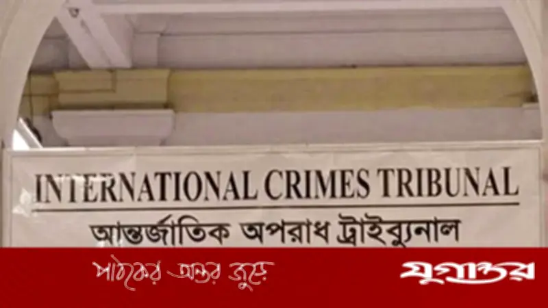 যুবলীগ নেতার ২ মাস কারাদণ্ড, চিফ প্রসিকিউটরের সাজা কমানোর অনুরোধে বিতর্ক