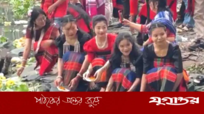 নারায়ণগঞ্জের সোনারগাঁয়ে প্রথমবারের মতো পালিত হলো পাহাড়ি বিজু উৎসব