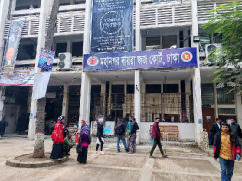 নবাবগঞ্জে ডাকাতি ও হত্যার দায়ে একজনের মৃত্যুদণ্ড, সাতজনের যাবজ্জীবন