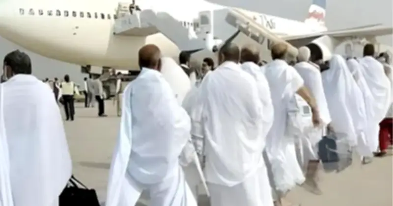 হজযাত্রীদের জন্য বিমানের টিকিটপ্রতি ১২ হাজার টাকা কমানো হয়েছে