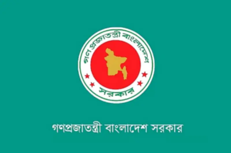 হরমুজ প্রণালিতে বাংলাদেশের জ্বালানিবাহী জাহাজের নিরাপদ চলাচল নিশ্চিত করতে ইরানকে আহ্বান