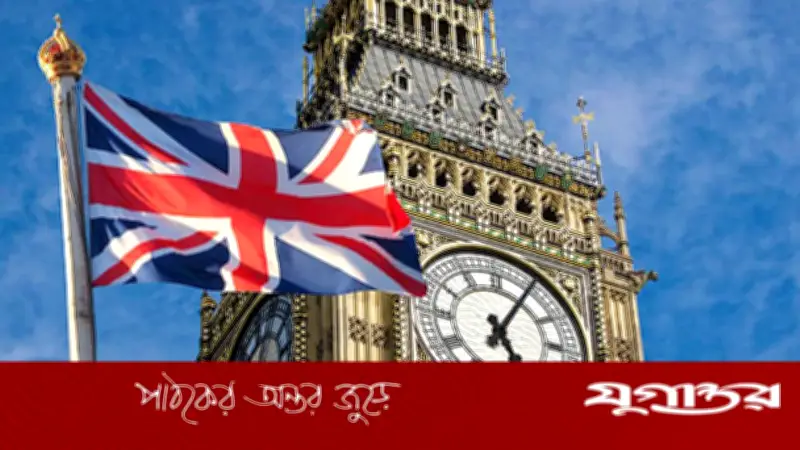 যুক্তরাষ্ট্রের হরমুজ প্রণালি অবরোধ উদ্যোগে যুক্তরাজ্যের সমর্থন নেই, বিবিসি জানিয়েছে