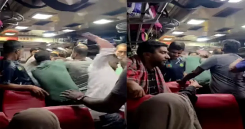 চট্টলা এক্সপ্রেসে হামলার তদন্তে রেলকর্মীদের গাফিলতি ও শাস্তির সুপারিশ