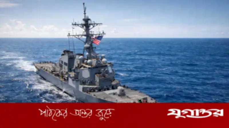 মার্কিন নৌ অবরোধ: হরমুজ প্রণালিতে ইরানের বন্দরে চলাচল বন্ধ, বৈশ্বিক জ্বালানি সরবরাহে প্রভাব