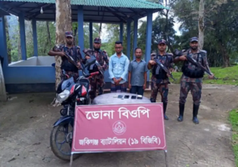 সিলেটের কানাইঘাটে বিজিবির অভিযানে রোহিঙ্গাসহ চারজন আটক, দালাল চক্রের সদস্যও ধরা পড়েছেন