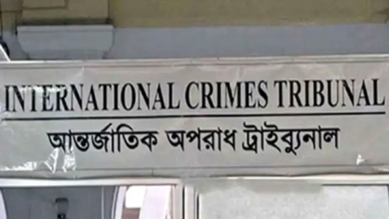 রাজধানীতে ইন্টারনেট বন্ধ ও বৈশাখ উদযাপন: হাঙ্গেরি থেকে নাইজেরিয়া পর্যন্ত বৈশ্বিক সংবাদ