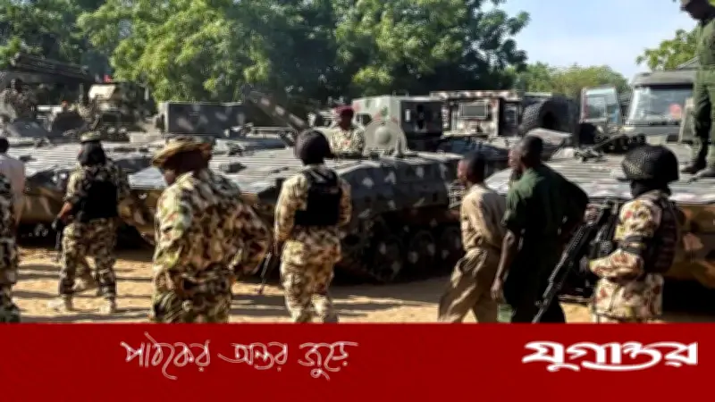 নাইজেরিয়ায় বিমান বাহিনীর 'ভুল' হামলায় শতাধিক নিহত, আহত বহু