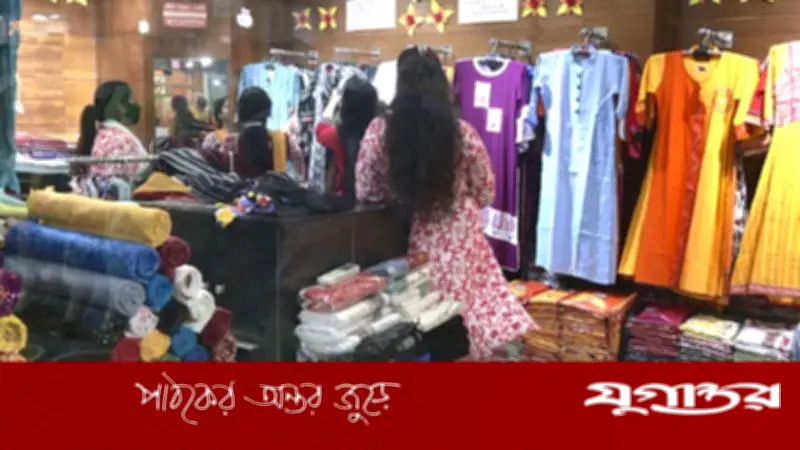 সোমবার ঢাকার কোন মার্কেট বন্ধ? সম্পূর্ণ ও অর্ধদিবস বন্ধের এলাকার তালিকা