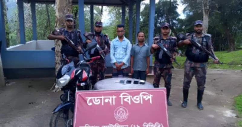 বিজিবির অভিযানে সীমান্তে অবৈধ অনুপ্রবেশকারী রোহিঙ্গা ও দালালসহ চারজন আটক