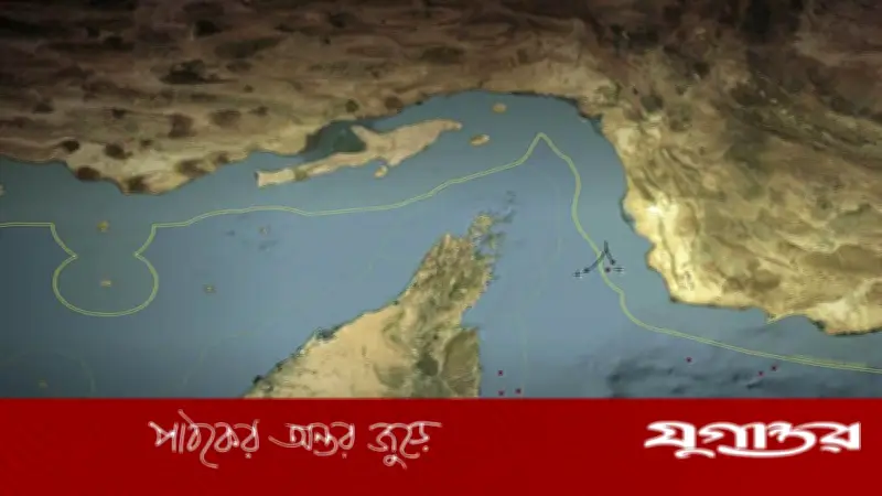 ইরানের সতর্কবার্তা: যুক্তরাষ্ট্রের নৌ অবরোধ ব্যর্থ হবে, বললেন মোহসেন রেজাই