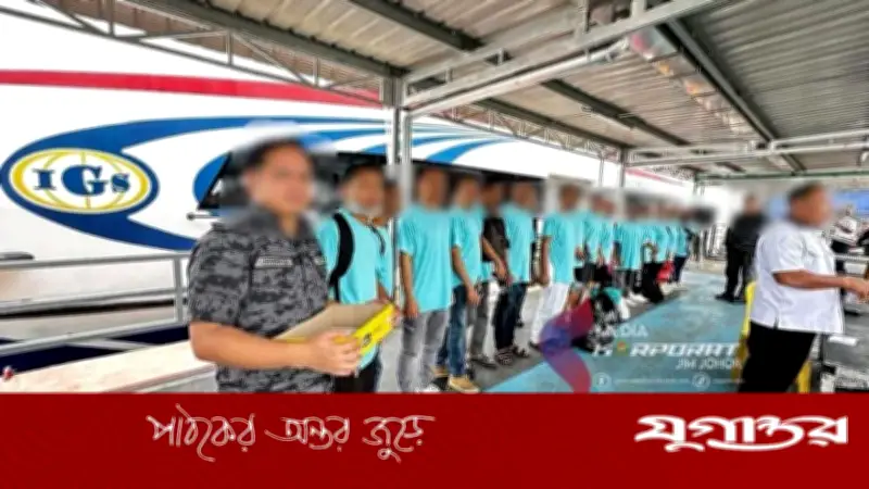 মালয়েশিয়া থেকে ২৮ বাংলাদেশিসহ ১৭৫ অভিবাসীর প্রত্যাবাসন সম্পন্ন