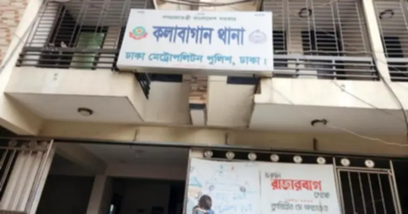 অনলাইন জুয়ার আসক্তিতে মায়ের কাছ থেকে টাকা না পেয়ে ১৩ তলা থেকে লাফিয়ে শিক্ষার্থীর মৃত্যু