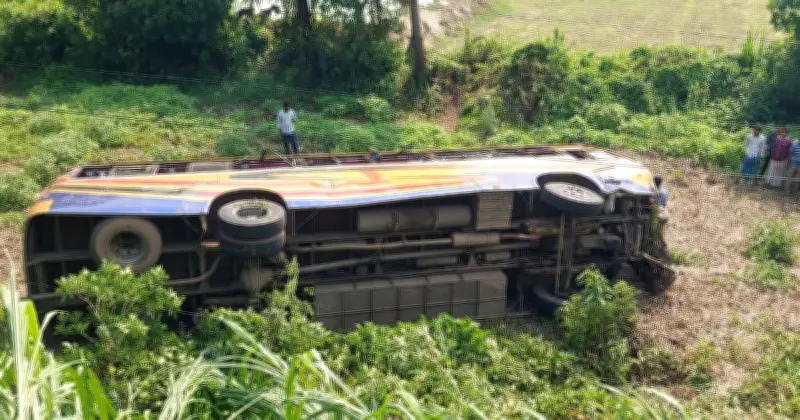 ফরিদপুরের ভাঙ্গায় বাস-পিকআপ সংঘর্ষে দুই নিহত, ৩৫ জন আহত