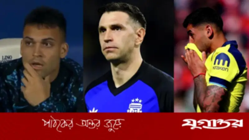 বিশ্বকাপের আগে আর্জেন্টিনার দুশ্চিন্তা: তিন তারকা খেলোয়াড়ের ইনজুরি