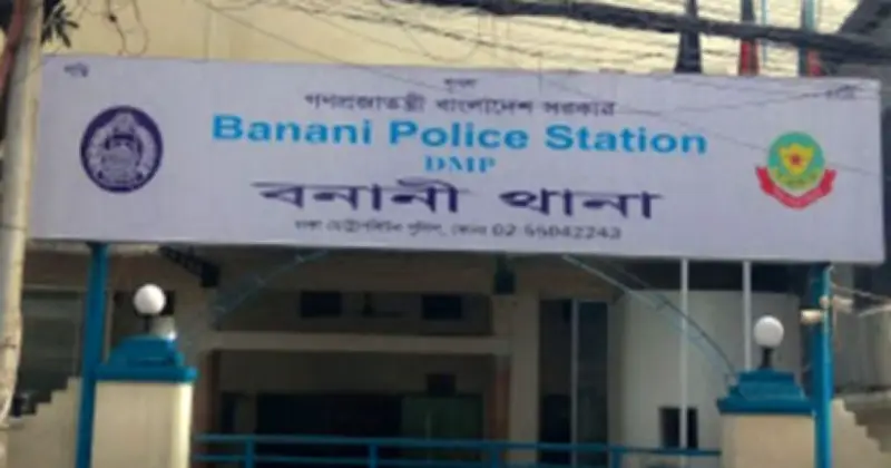 মহাখালী হোটেল কক্ষে কাঠমিস্ত্রির ঝুলন্ত লাশ উদ্ধার, আত্মহত্যার সন্দেহ