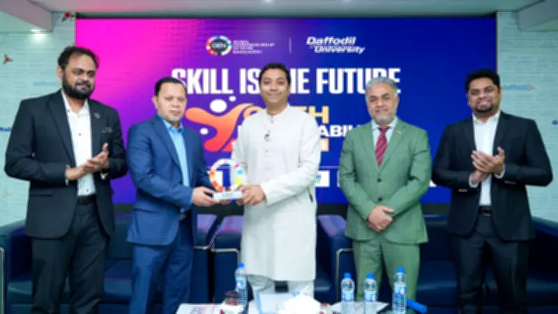 ড্যাফোডিলে 'ইয়ুথ এমপ্লয়্যাবিলিটি সামিট ২০২৬': দক্ষতা অর্জনে তরুণদের আহ্বান