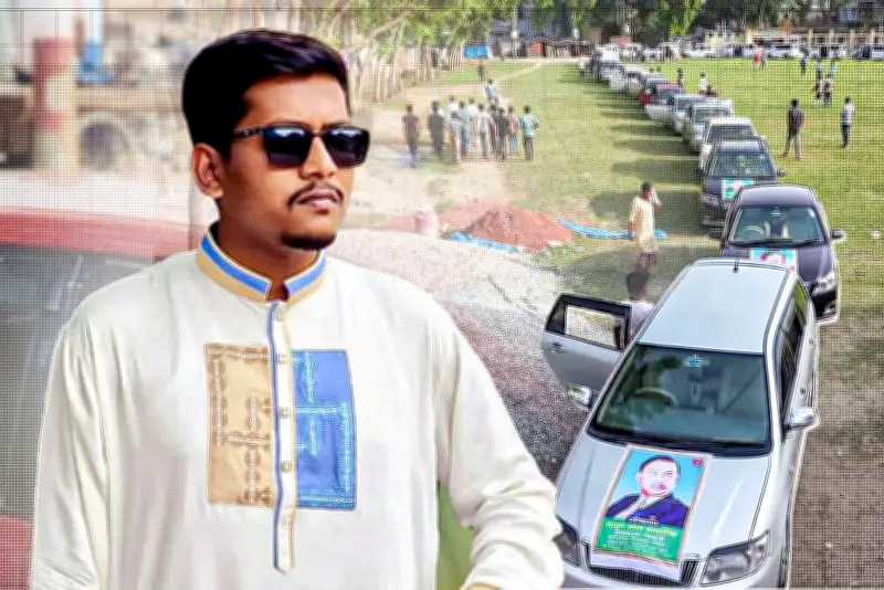 বাংলাদেশে অনলাইন শিক্ষার চ্যালেঞ্জ ও সম্ভাবনা নিয়ে নতুন প্রতিবেদন প্রকাশ