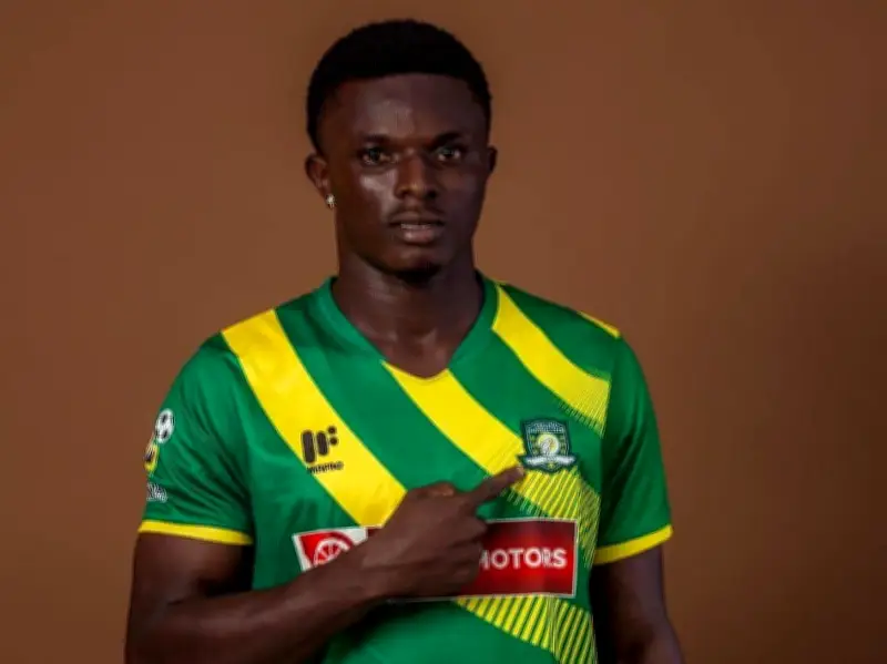 ঘানার ফুটবল তারকা ডমিনিক ফ্রিমপং ডাকাতদের গুলিতে নিহত, বেরেকুম চেলসির বাসে হামলা