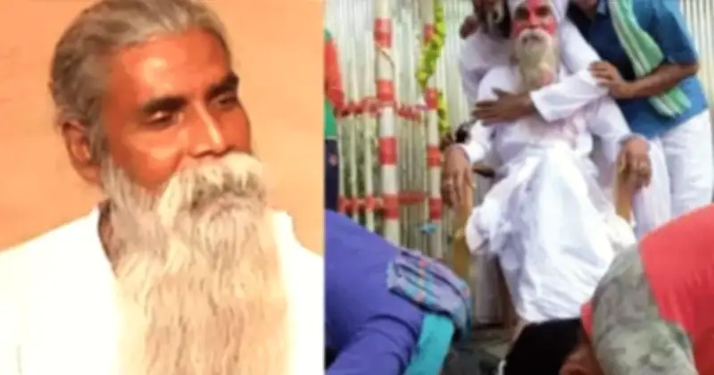 কুষ্টিয়ায় 'পীর' আবদুর রহমানের মৃত্যু: পরিবারের মামলা না করার সিদ্ধান্ত