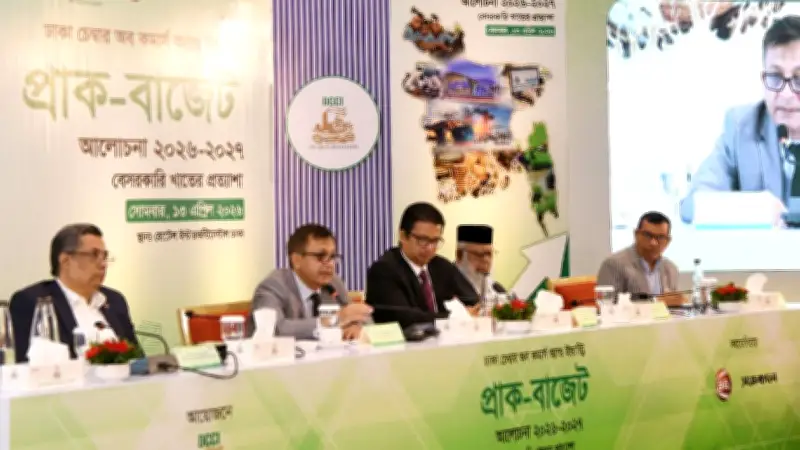 বাণিজ্যমন্ত্রী: অর্থনীতিতে স্বাভাবিকতা ফেরাতে জোর, পালাকারের ২ যুগপূর্তীতে পালা-মেলা শুরু