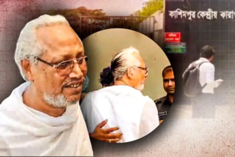 বাংলাদেশের শিক্ষা খাতে নতুন উদ্যোগ: অনলাইন প্ল্যাটফর্মের মাধ্যমে শিক্ষার্থীদের জন্য সুযোগ বৃদ্ধি
