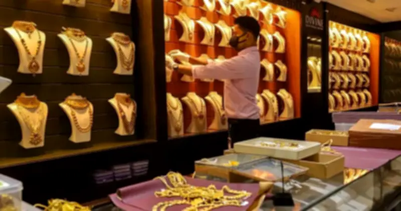 ইরান-যুক্তরাষ্ট্র আলোচনা ব্যর্থতায় ও ডলারের শক্তিশালী অবস্থানে আন্তর্জাতিক বাজারে স্বর্ণের দামে পতন