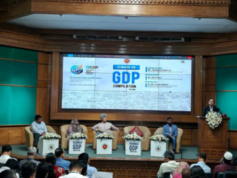 জিডিপি হিসাবে নতুন ভিত্তি বছর নির্ধারণ, অর্থনীতির আকার বাড়বে