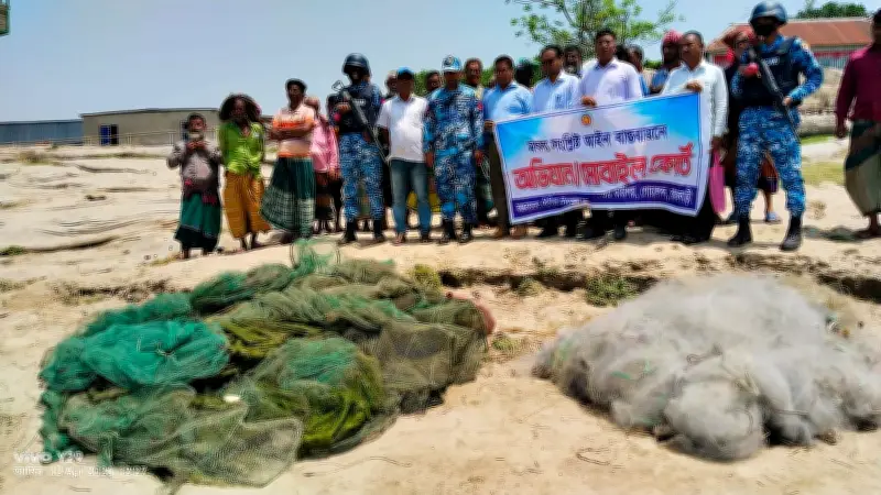 পদ্মা নদীতে অভিযানে নিষিদ্ধ কারেন্ট জাল ও চায়না দুয়ারি জাল জব্দ, জাটকা রক্ষায় জোরালো তৎপরতা