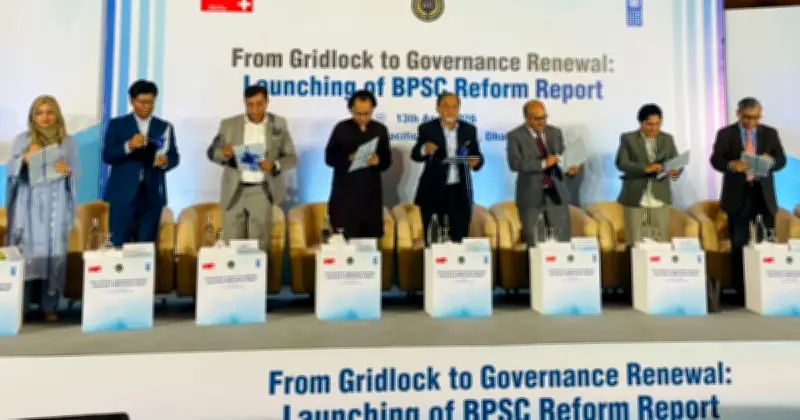 বিসিএসের 'অসুখ' থেকে বের হওয়ার আহ্বান: বয়সসীমা কমানো ও পরীক্ষা কঠিন করার পরামর্শ