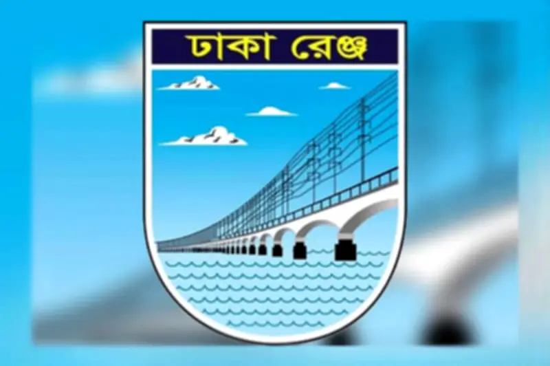 ওসি পদায়নে অনৈতিক তদবিরের বিরুদ্ধে ঢাকা রেঞ্জ ডিআইজি কার্যালয়ের কঠোর সতর্কতা