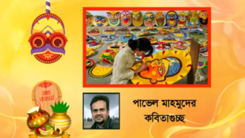 বাংলাদেশের অর্থনীতিতে নতুন সম্ভাবনা: রপ্তানি আয় বৃদ্ধি ও বিনিয়োগের সুযোগ