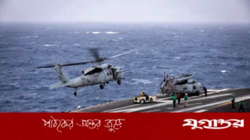 ইরানের সশস্ত্র বাহিনী যুক্তরাষ্ট্রের নৌ-অবরোধকে 'অবৈধ' ও 'জলদস্যুতা' বলেছে