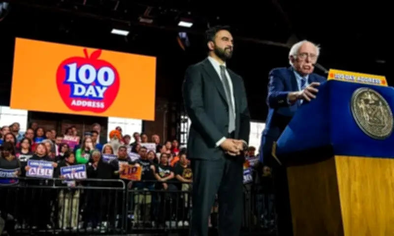 নিউইয়র্কের মেয়র জোহরান মামদানির শততম দিন: সমাজতান্ত্রিক অঙ্গীকার ও জনপ্রিয়তা
