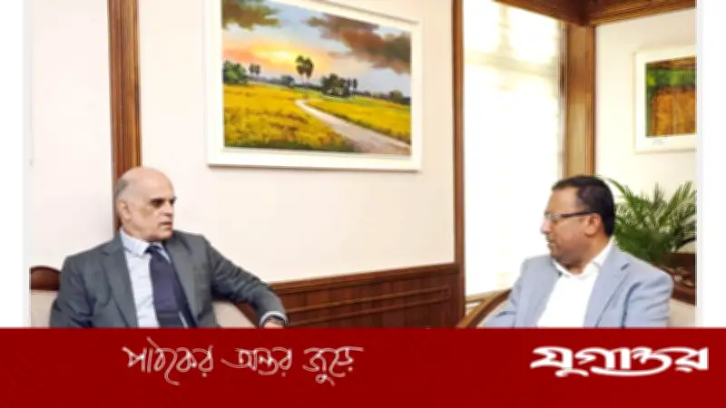 জাতিসংঘ সাধারণ পরিষদের সভাপতি পদে বাংলাদেশের প্রার্থীকে সমর্থন জানাল ব্রাজিল