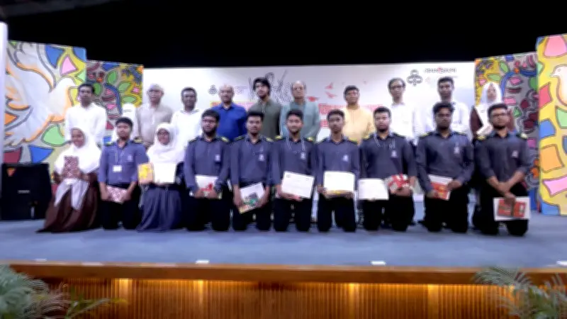 বাংলাদেশে অনলাইন শিক্ষার নতুন দিগন্ত: প্রযুক্তির মাধ্যমে শিক্ষার সম্প্রসারণ