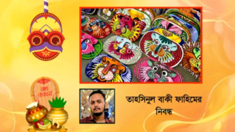 বাংলাদেশের অর্থনীতিতে রেমিট্যান্সের অবদান: প্রবাসীদের পাঠানো অর্থের গুরুত্ব বিশ্লেষণ