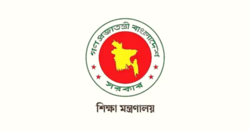 ঢাকা বিশ্ববিদ্যালয়ে নতুন সহ-উপাচার্য হিসেবে নিয়োগ পেলেন অধ্যাপক আবদুস সালাম