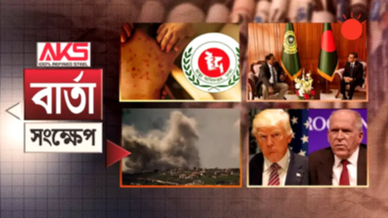 বাংলাদেশে অনলাইন শিক্ষার নতুন সম্ভাবনা: প্রযুক্তি নির্ভর শিক্ষা ব্যবস্থার অগ্রগতি