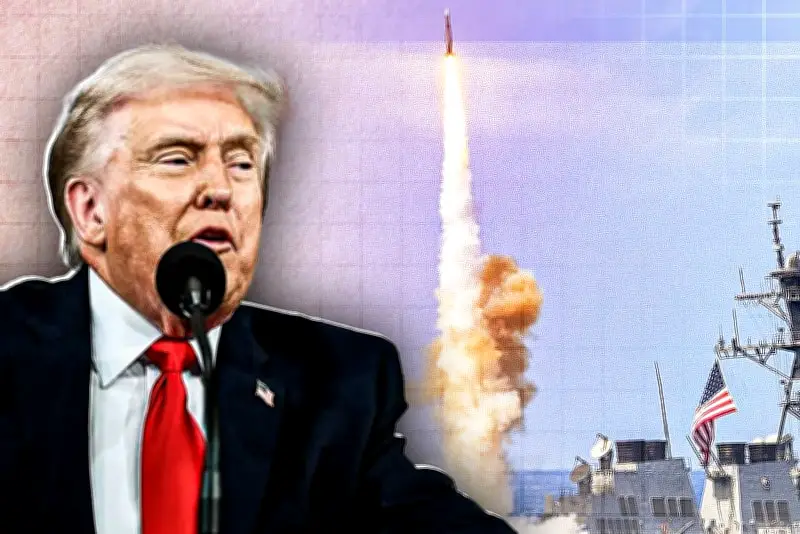 বিশ্বের সবচেয়ে বড় সৌর বিদ্যুৎ কেন্দ্র চালু করেছে চীন, পরিবেশবান্ধব শক্তিতে নতুন মাইলফলক